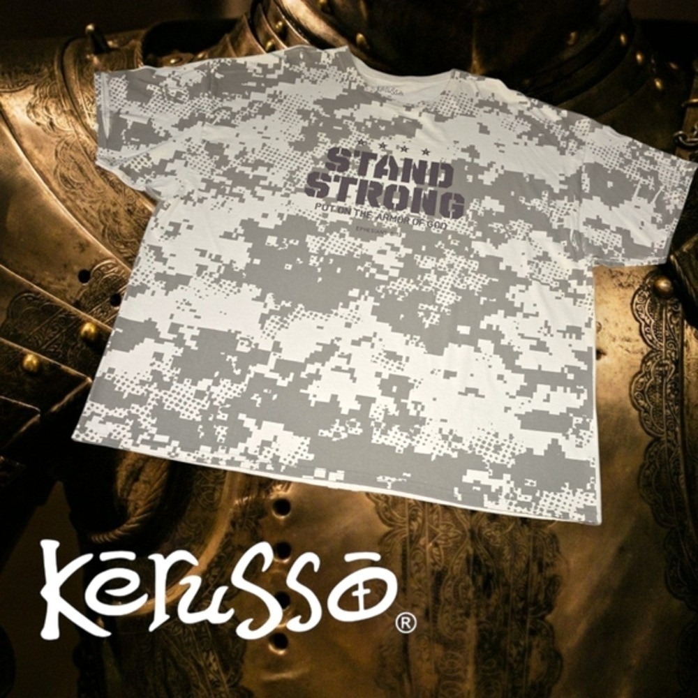 Kerusso Mens Stand Strong Armor of God Camo Graphic T-Shirt Tan Grey 3X